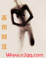 死对头有点甜（GL）
